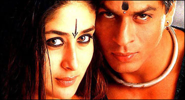 uhe riegre ryger eayrer