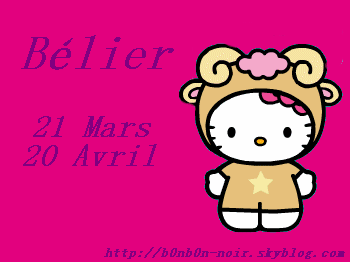 jr zehe zezefeerzemoi et zaki  hmar